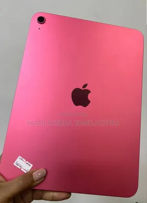 Photo - New Apple iPad (2025) 128 GB