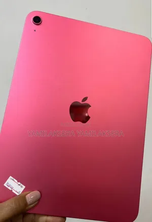 New Apple iPad (2025) 128 GB