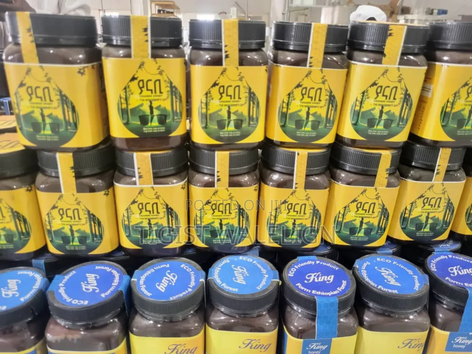 Natural and Organic Honey