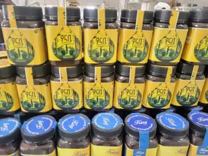 Photo - Natural and Organic Honey