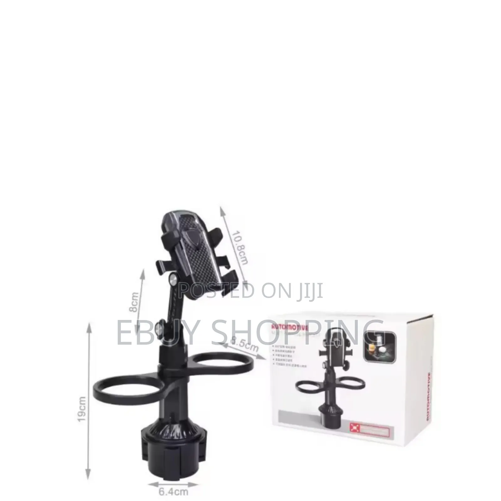 All-in-One Car Accessory: Cup Phone Holder