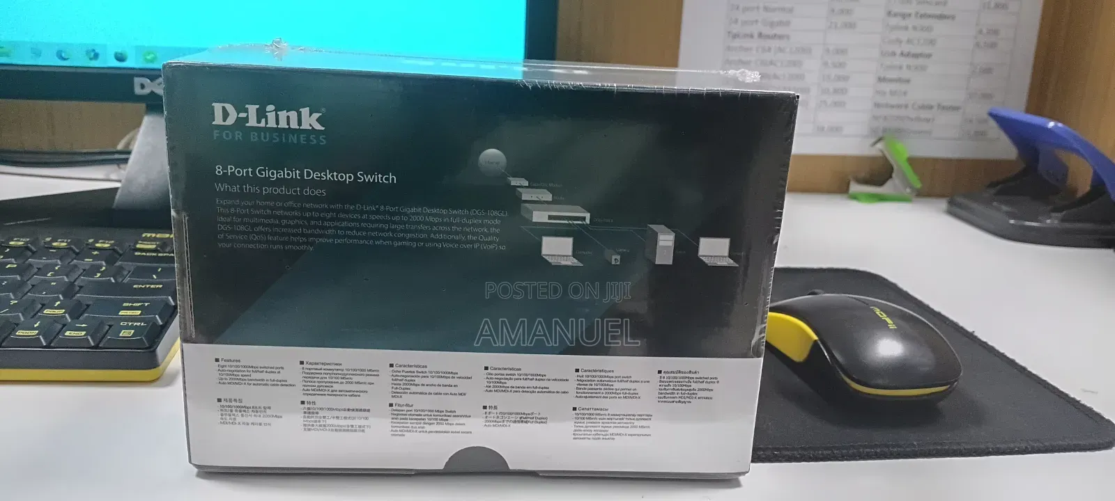 Dlink 8 Port Gigabit Switch