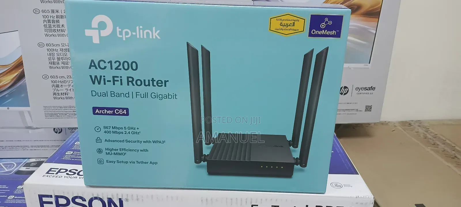 Ac1200 C64 Wifi Router