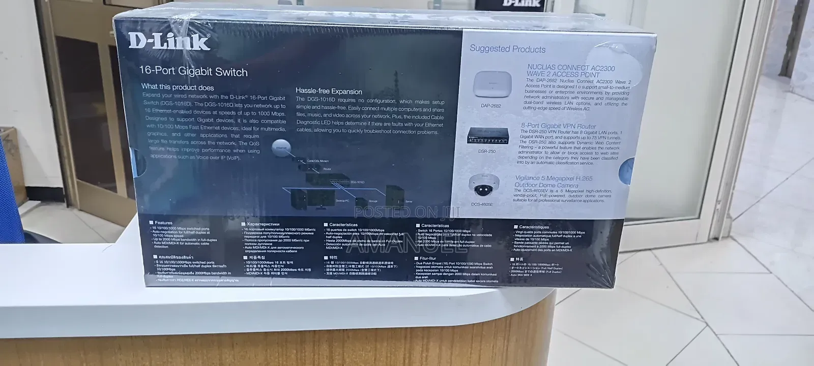 Dlink 16 Port Gigabit Switch