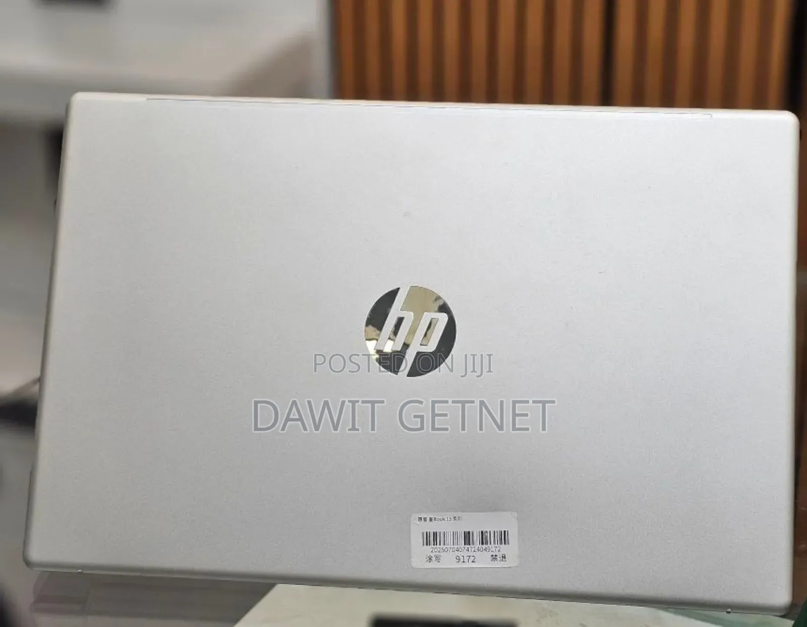 New Laptop HP Stream Notebook 8GB Intel Core I7 SSD 512GB