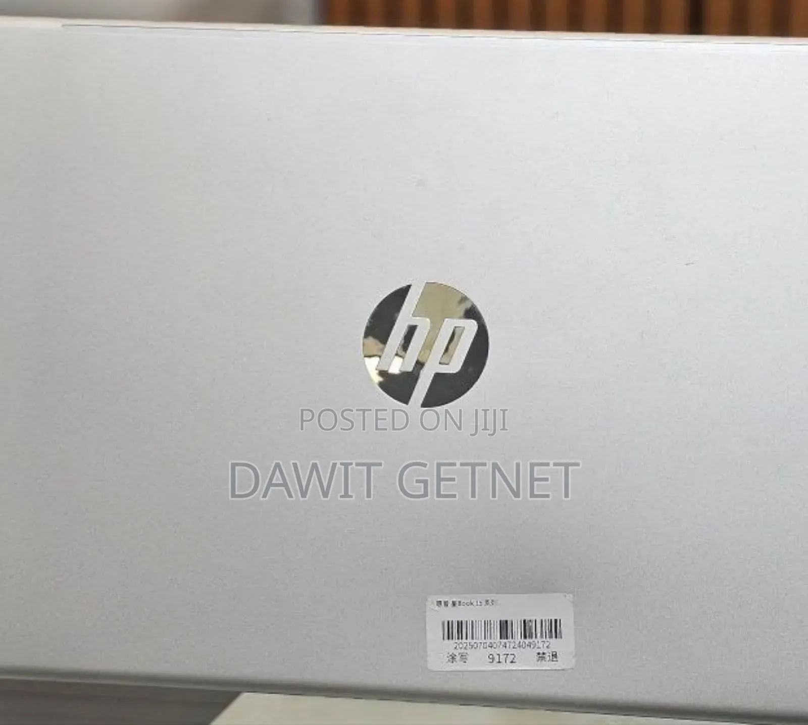 New Laptop HP Stream Notebook 8GB Intel Core I7 SSD 512GB