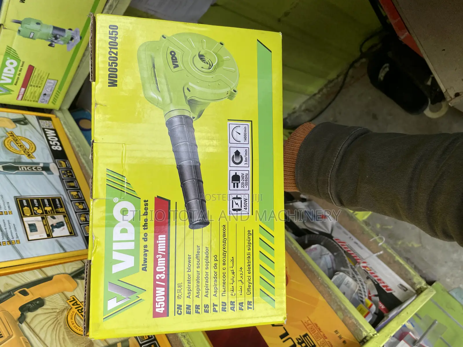 Blower Machine Vido 450 Watt