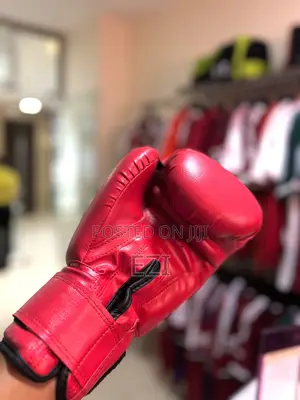 Photo - Boxing Machine