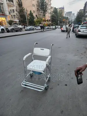 Photo - Commode Wheelchair軟件medical Wheelchair奔向whelchair堥你wheelchair Almunium