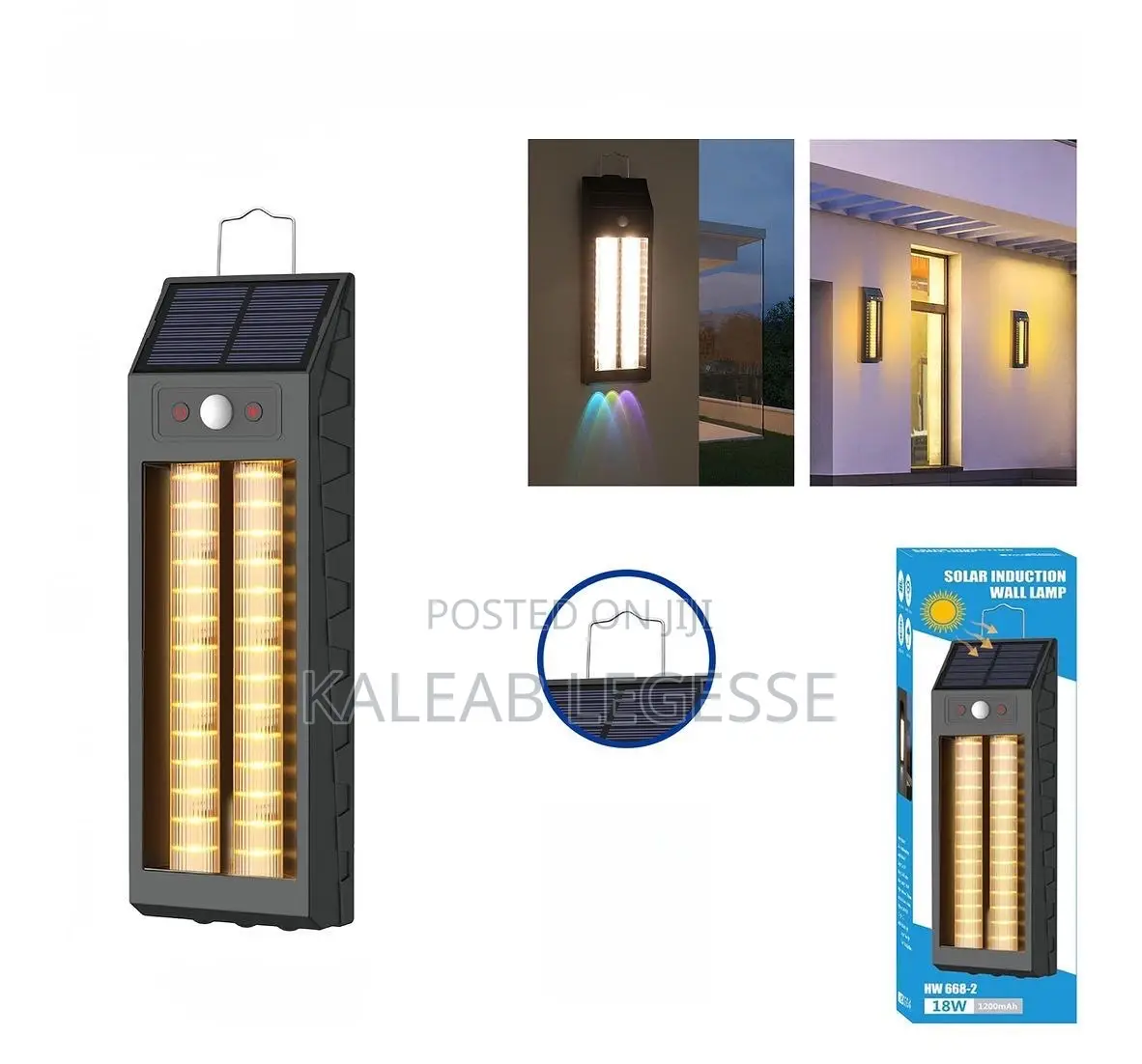  Solar Induction Wall Lamp