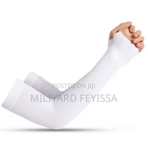 Arm Skin Protecter/የእጅ ቆዳ መከላከያ