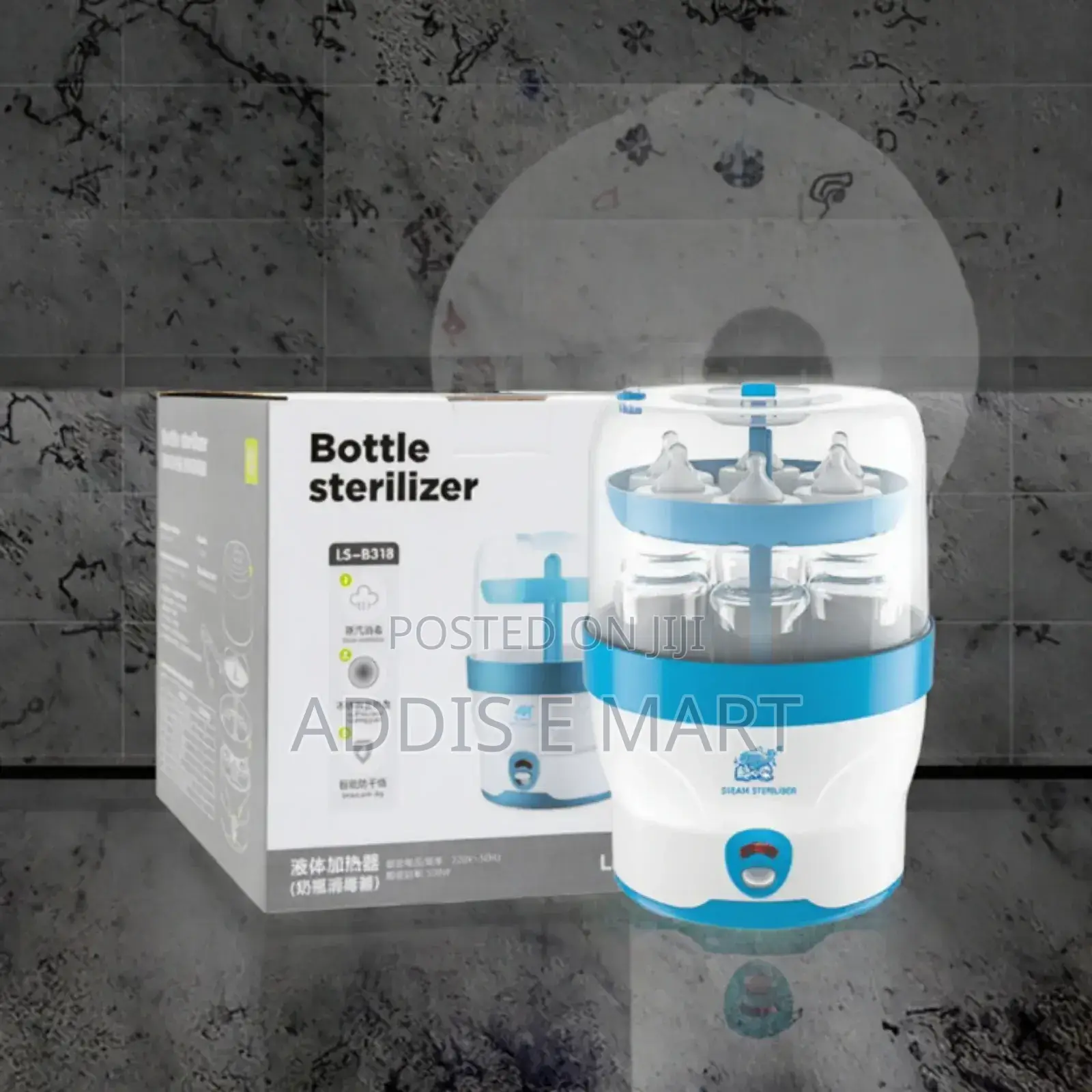 Dr Gym Sterilizer Baby Feeding Bottle