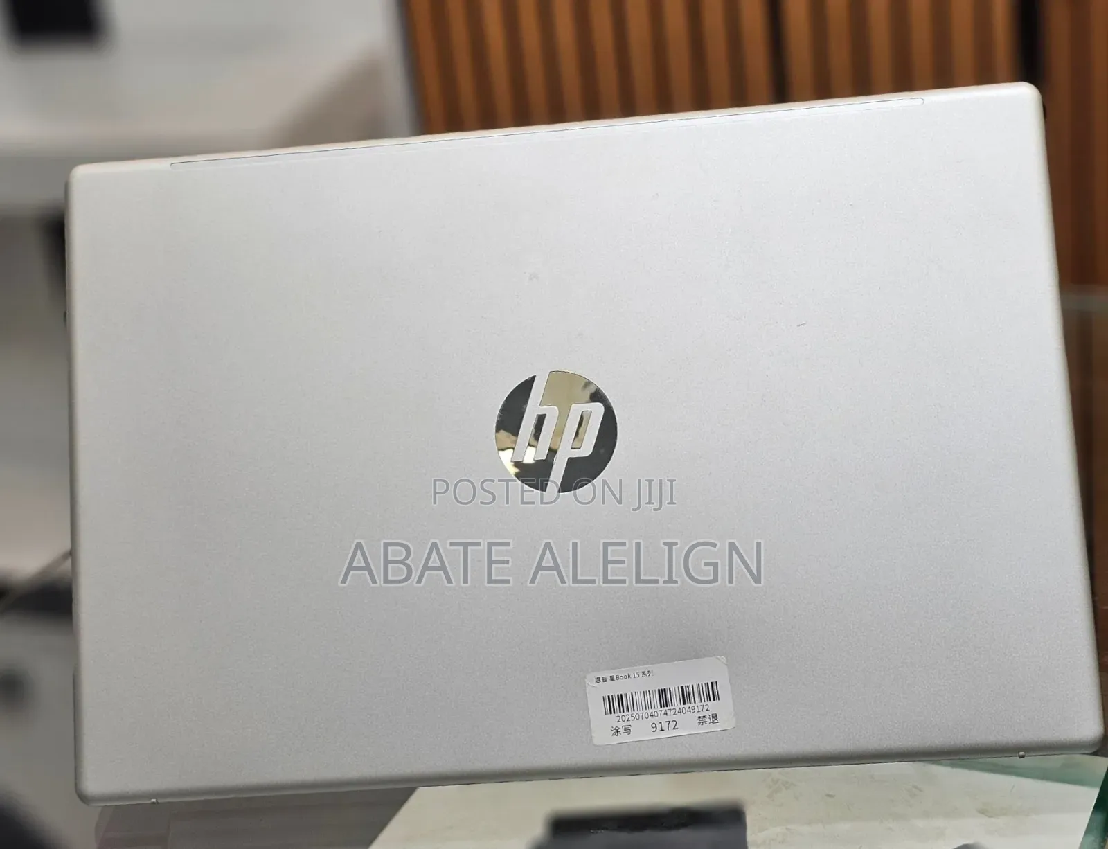 New Laptop HP Stream Notebook 8GB Intel Core I7 SSD 512GB
