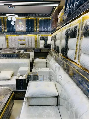 አሊ አረብያን መጅሊስ