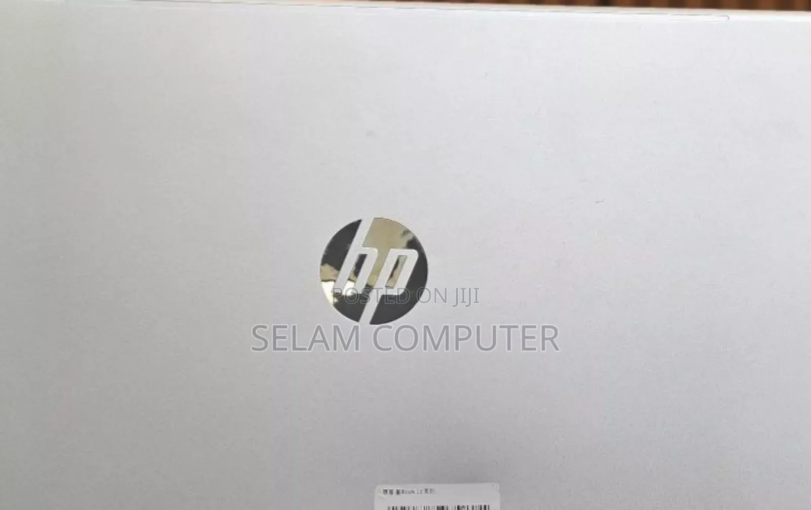 New Laptop HP Stream Notebook 8GB Intel Core I7 SSD 512GB