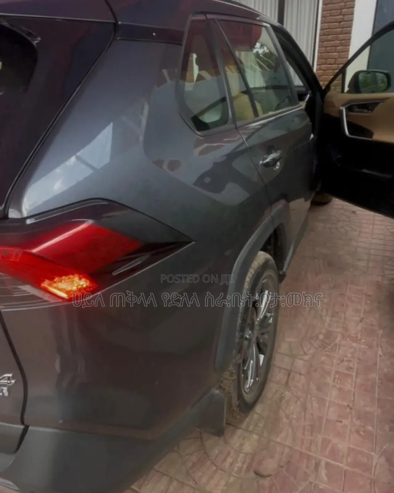 New Toyota RAV4 Hybrid 2024 Purple