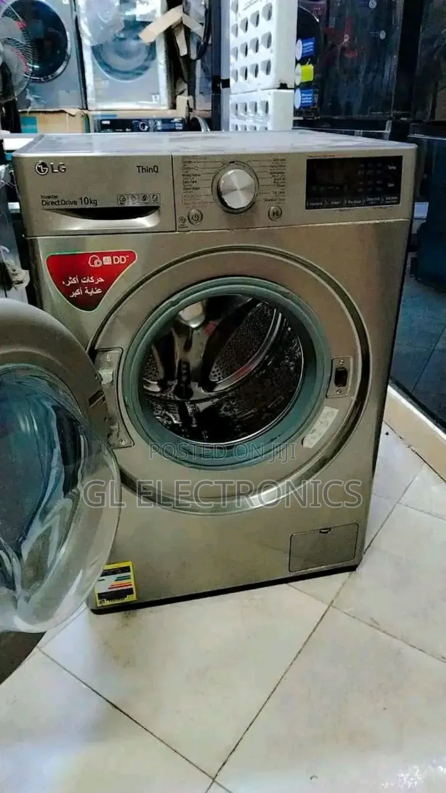 Lg Automatic Washing 10.5/7kg