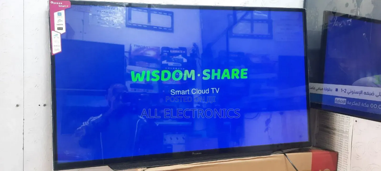 Zebra 43"Inch Smart Cloud Tv