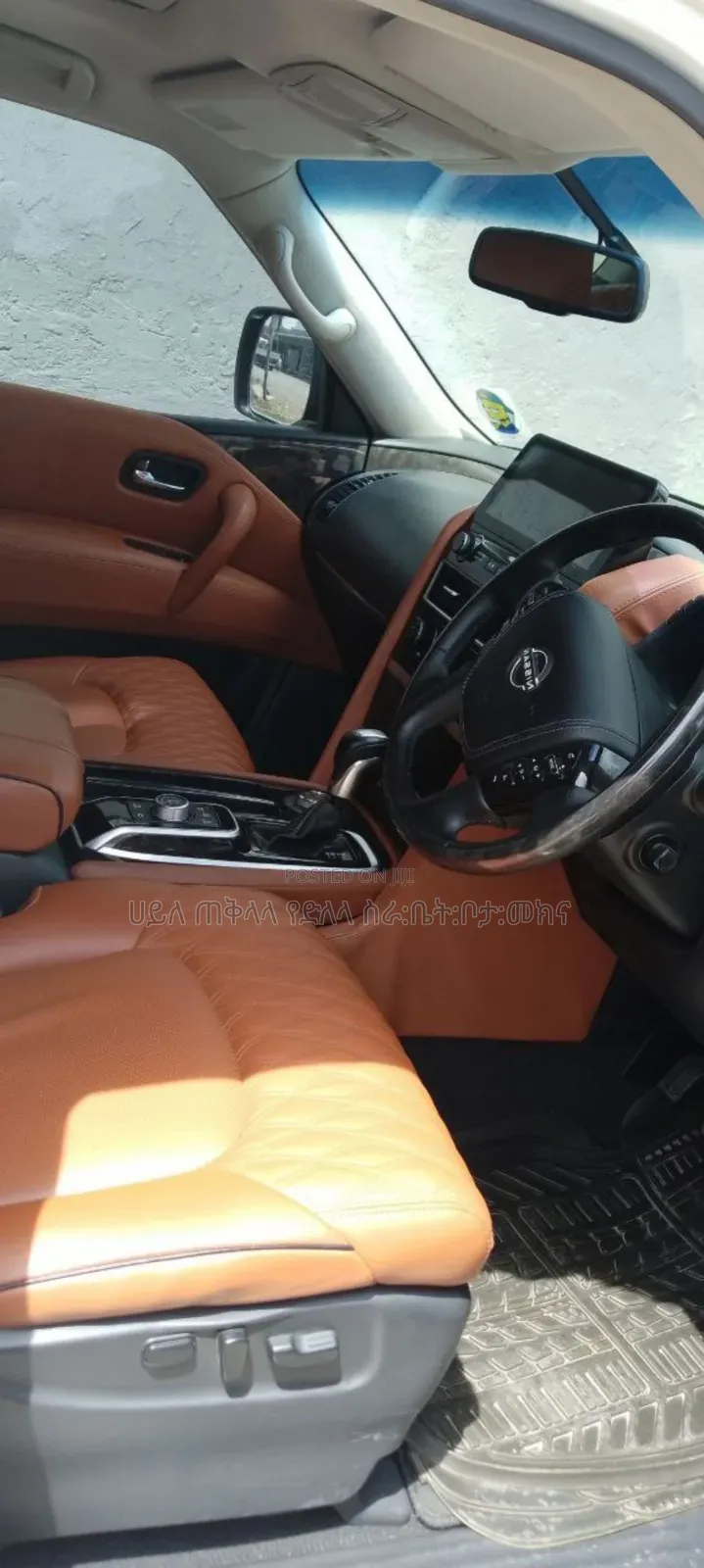 Nissan Patrol 2016 White