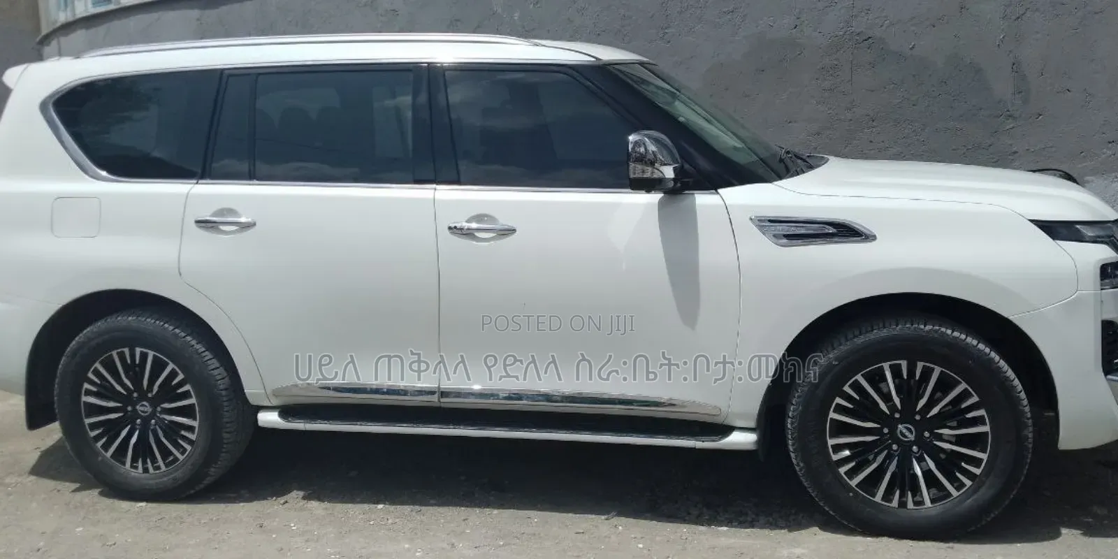 Nissan Patrol 2016 White