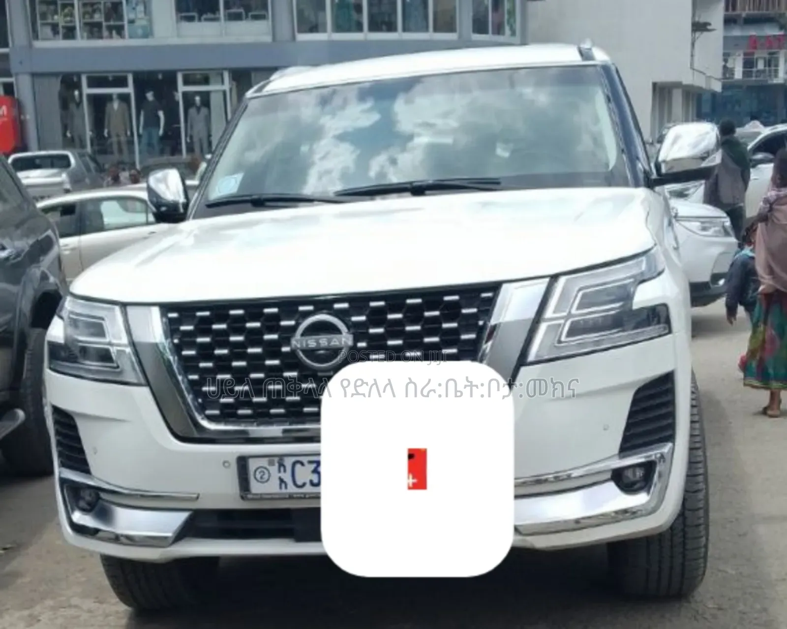 Nissan Patrol 2016 White