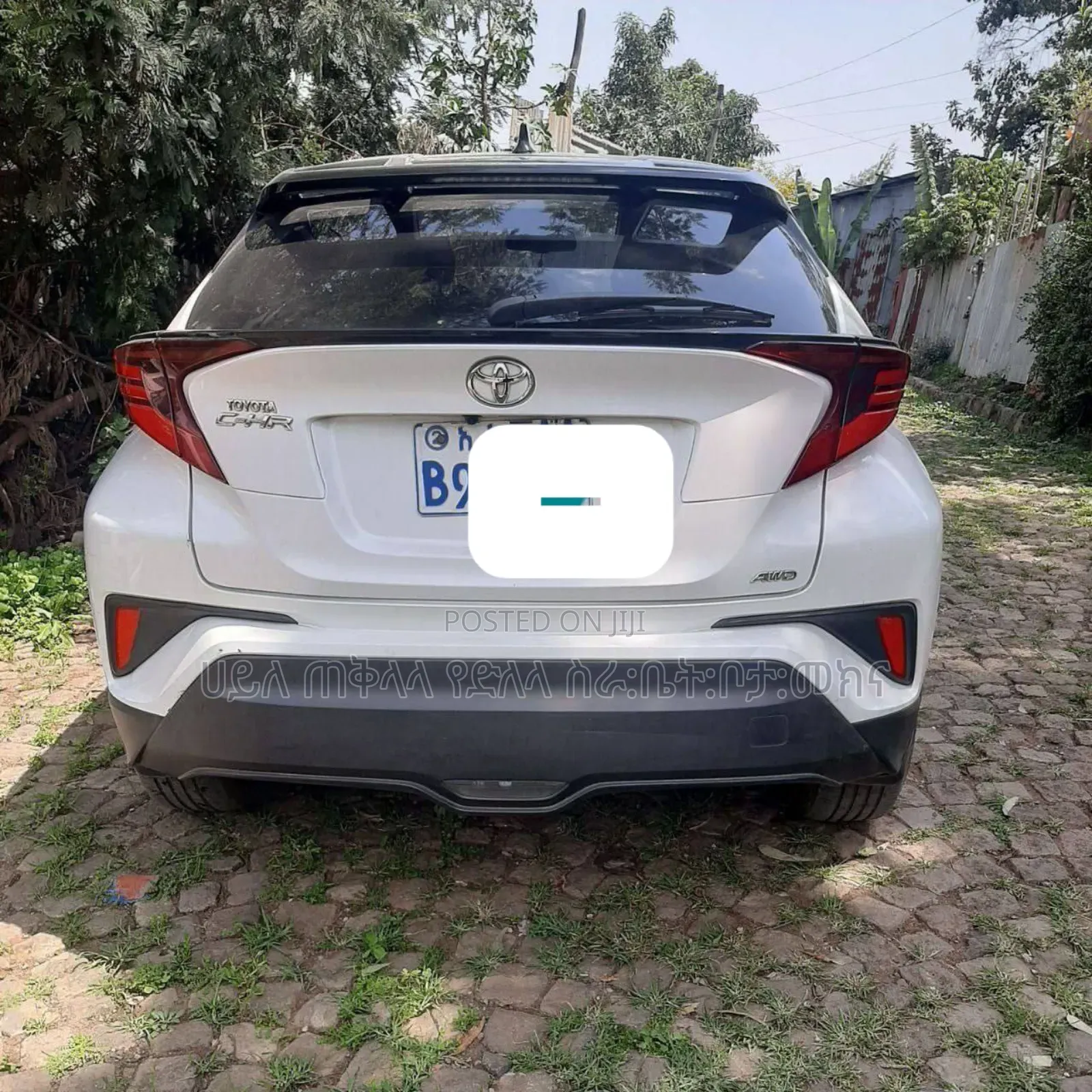 Toyota C-HR LE 2021 White