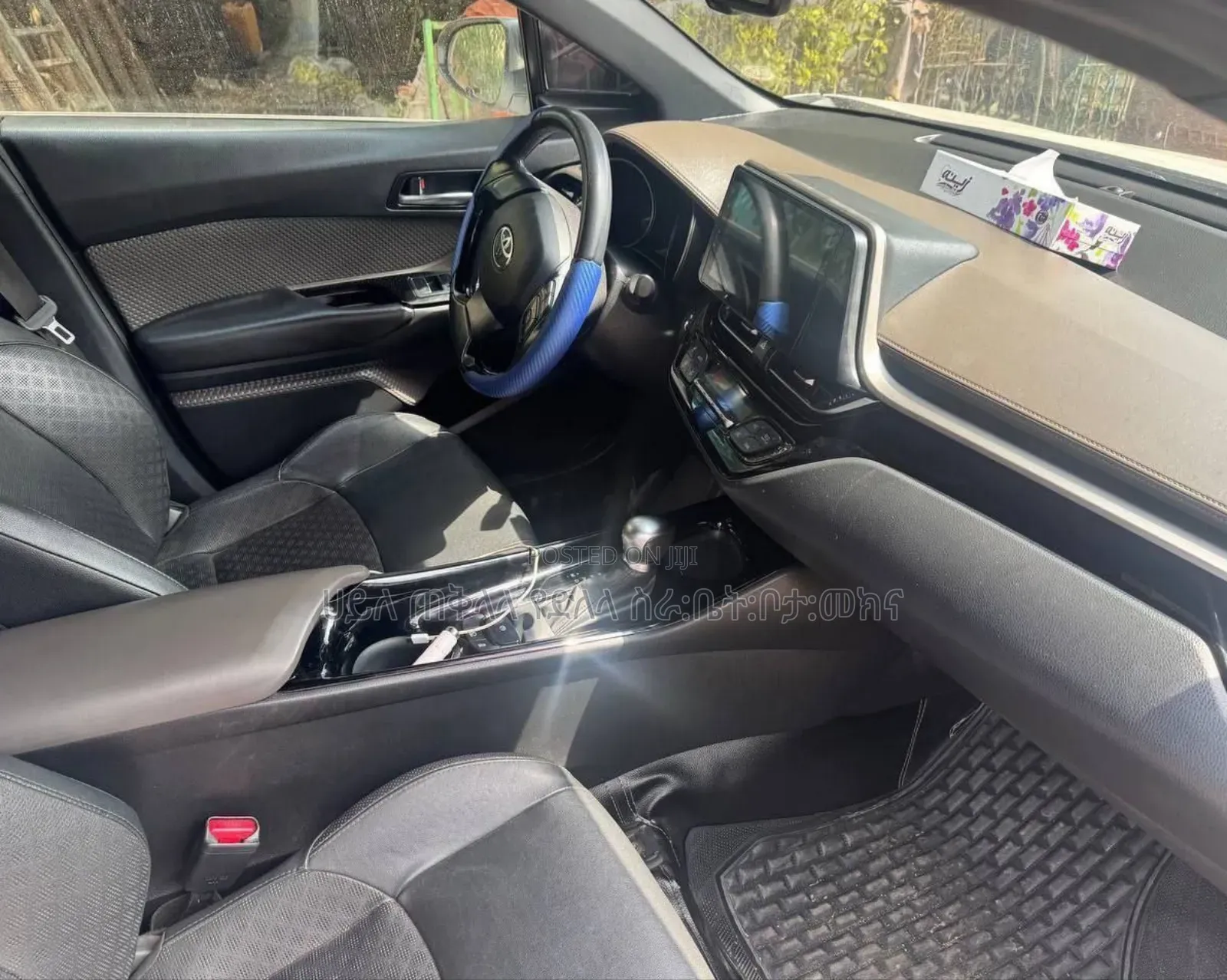 Toyota C-HR LE 2021 White