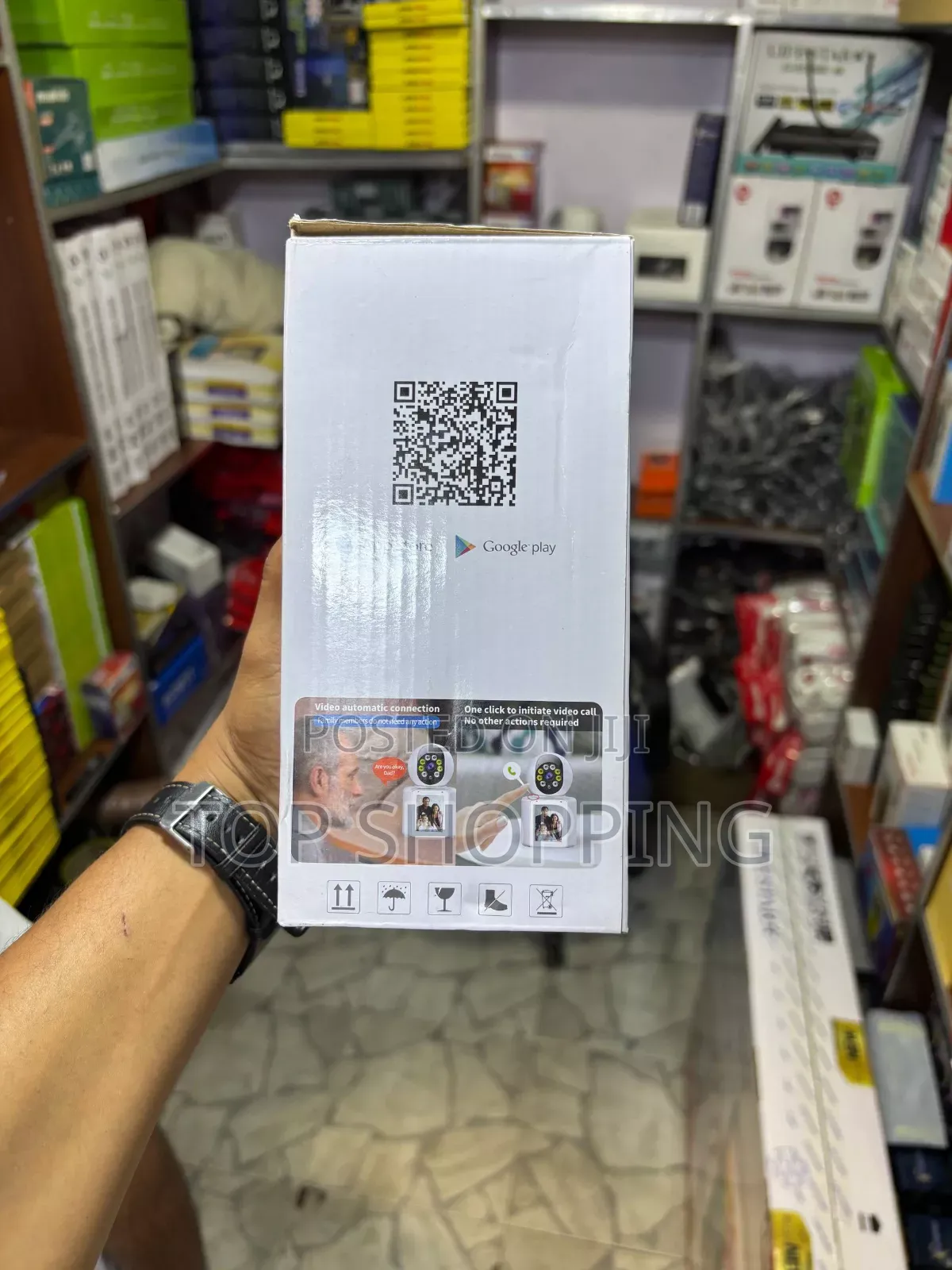 Video Call Security Camera