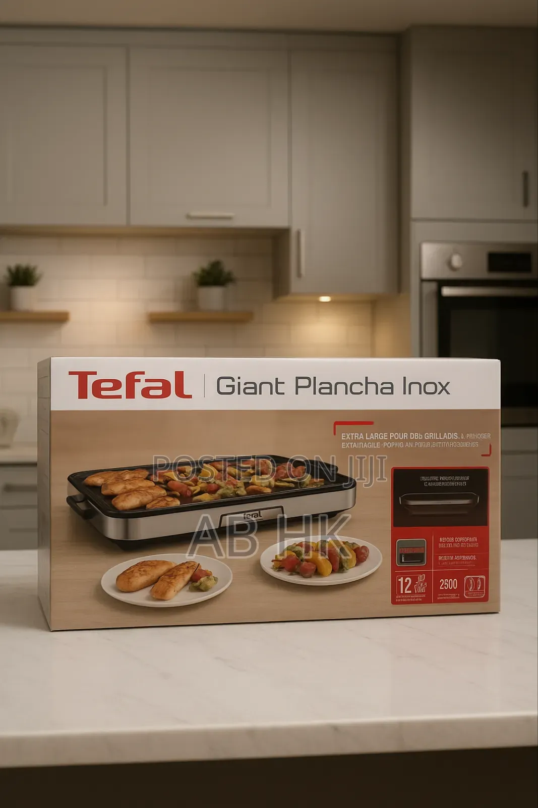 Tefal Grille