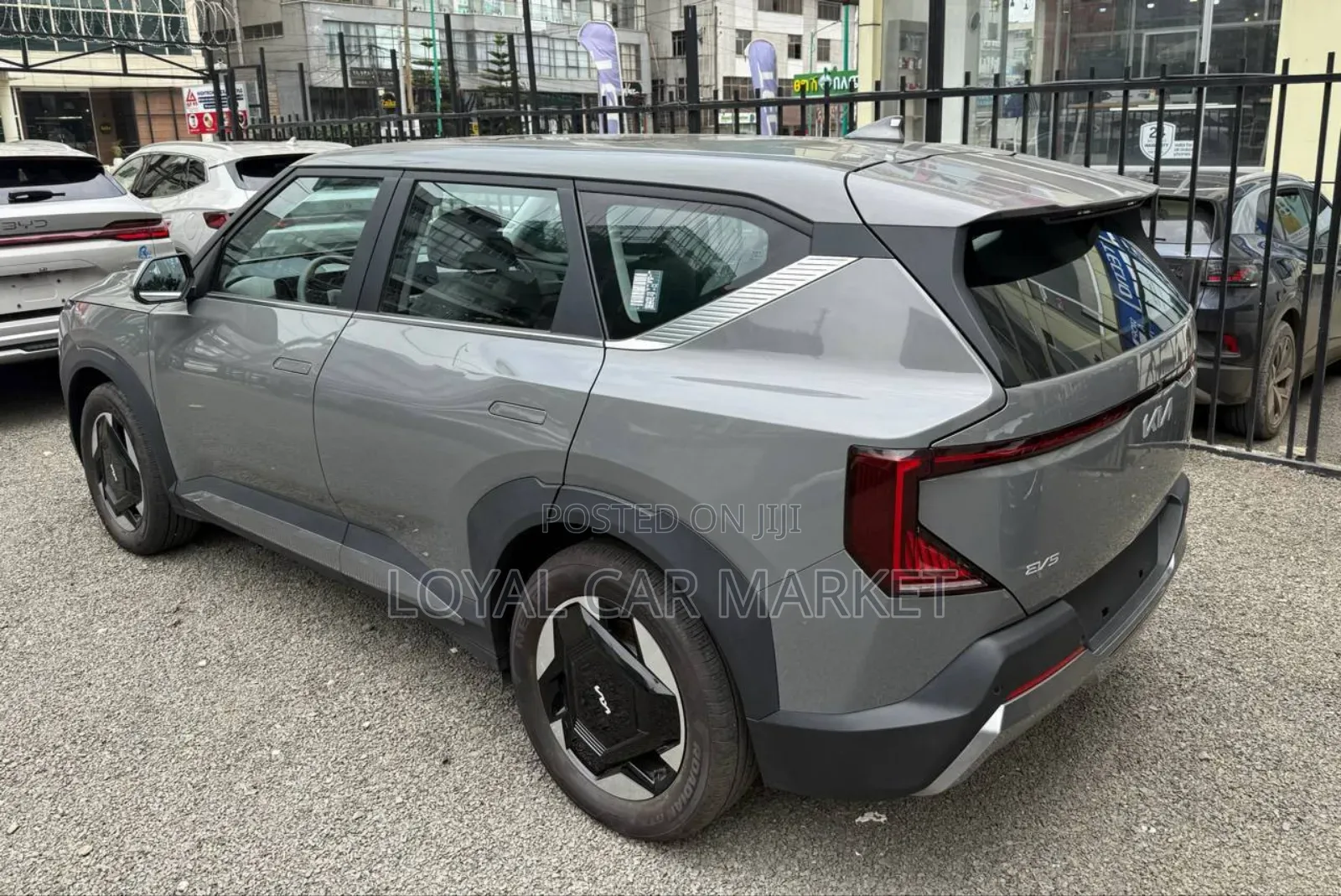 New Kia EV5 2024 Gray