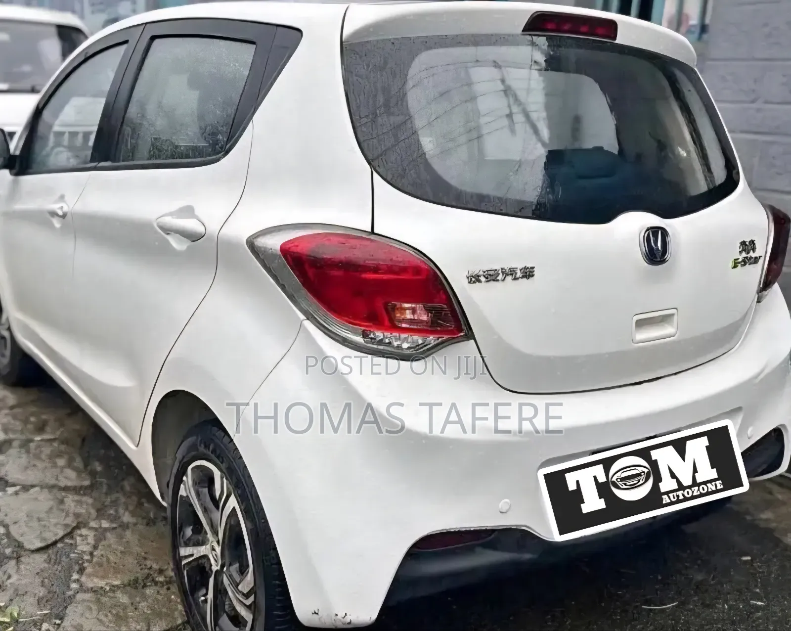 Changan BenBen E-Star 2023 White