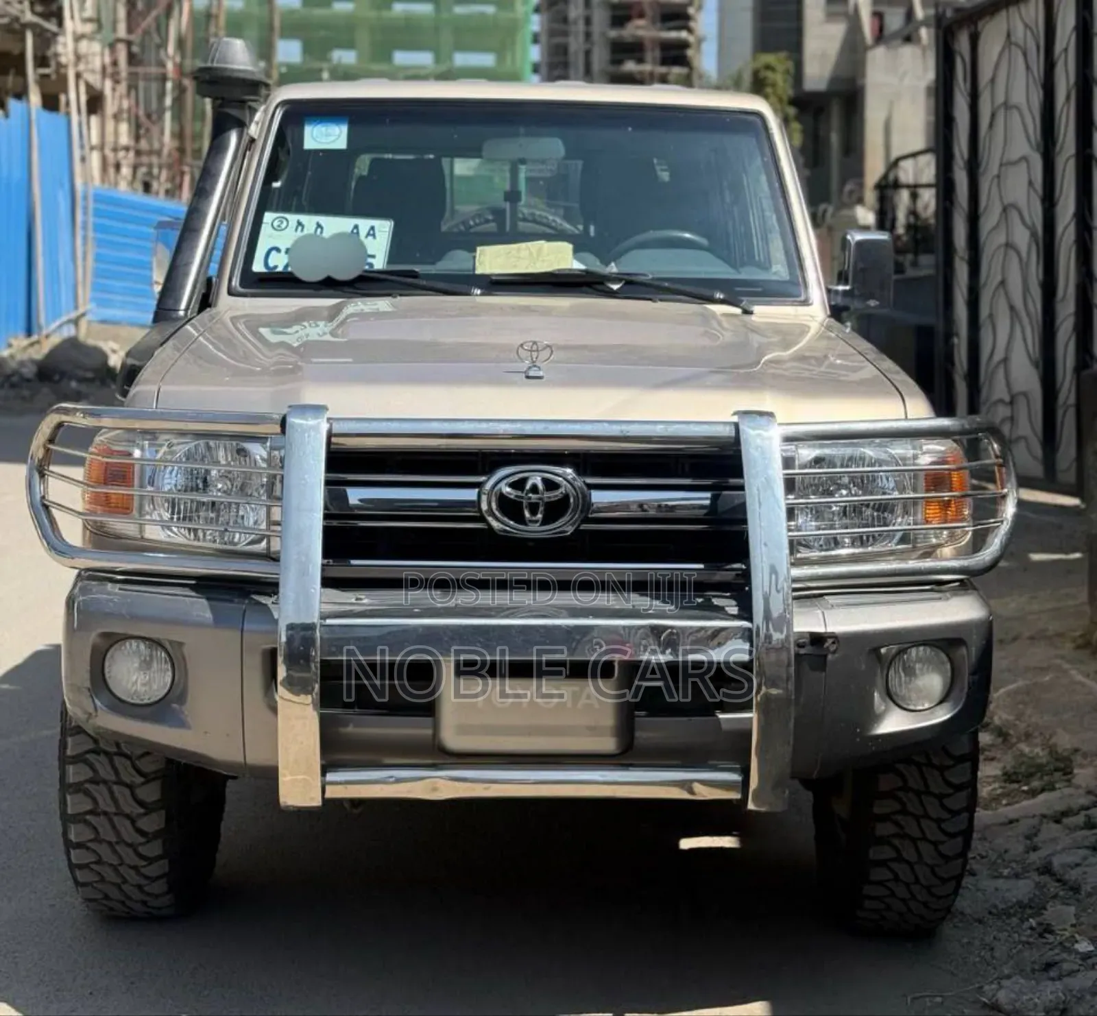 Toyota Land Cruiser 2016 Gold