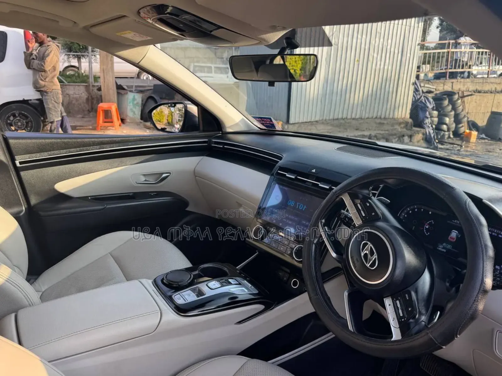 Hyundai Tucson 2021 Purple