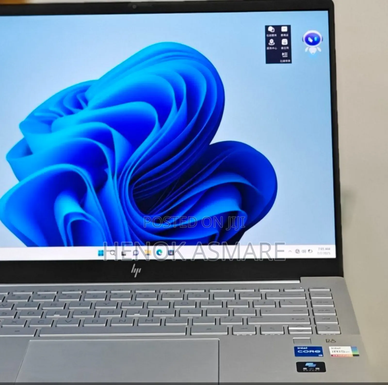 New Laptop HP Pavilion 14 16GB Intel Core I5 SSD 512GB