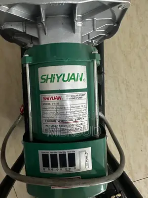 Photo - Dc Pape 1.5 Hp