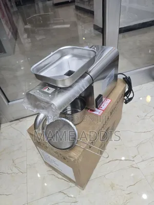 Oil Press Machine/የዘይት መጭመቂያ ማሽን