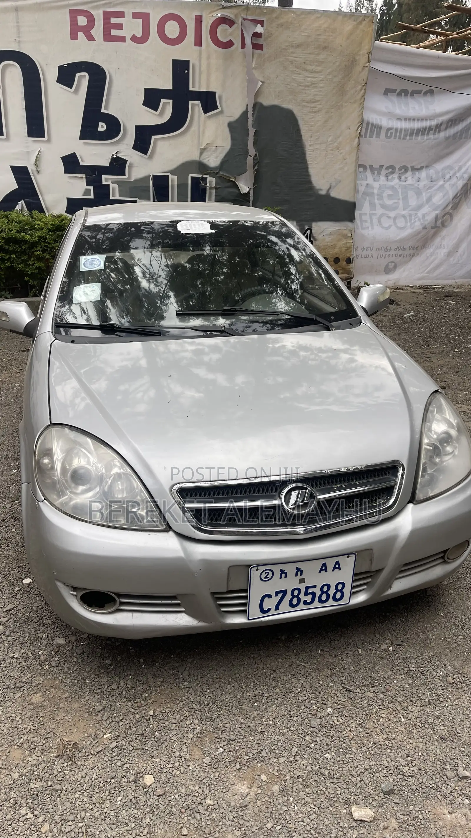 Lifan 520 2006 Silver