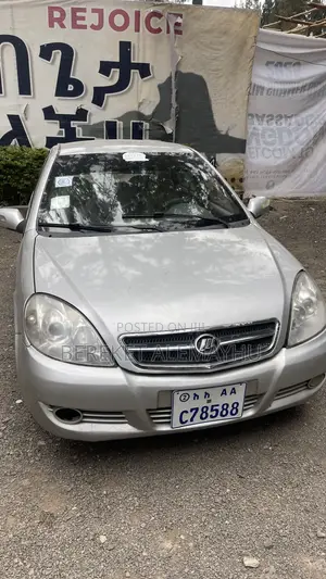 Photo - Lifan 520 2006 Silver