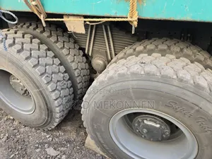 ሲኖ ከነ ተሳቢው