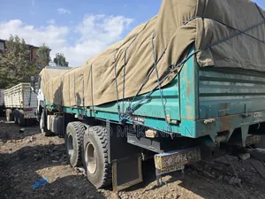 ሲኖ ከነ ተሳቢው