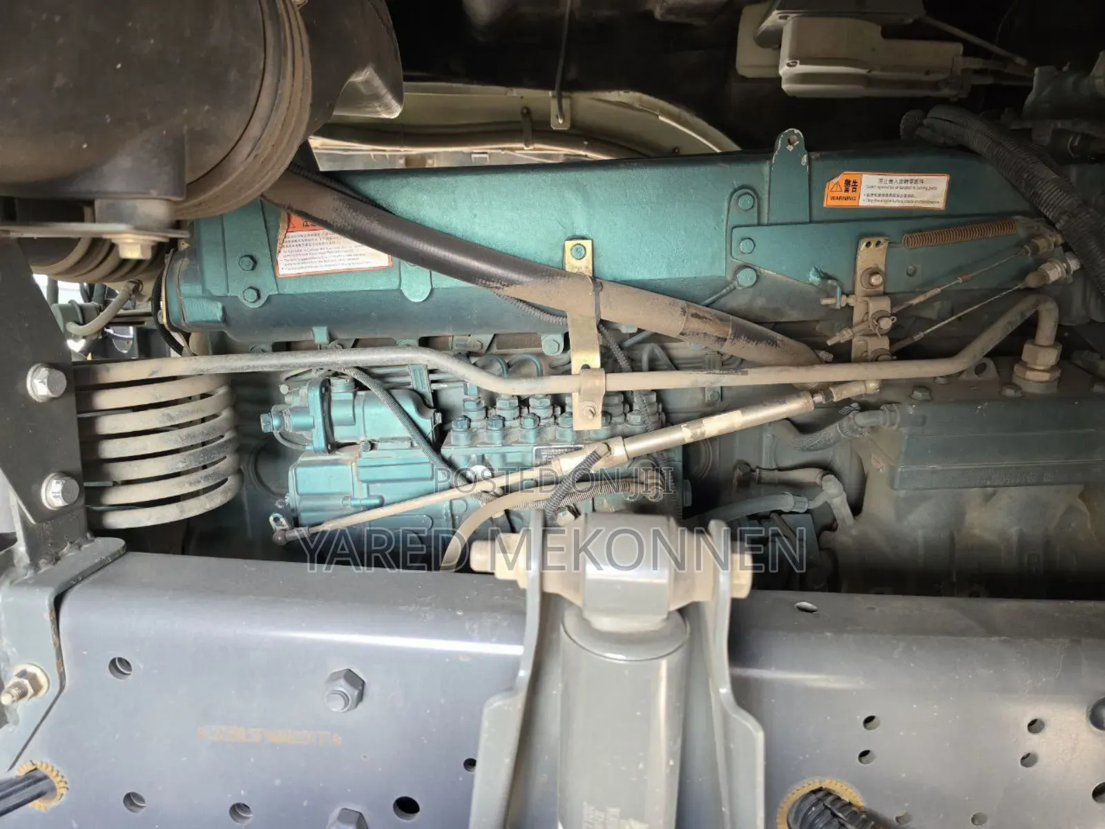 ሲኖ ከነ ተሳቢው