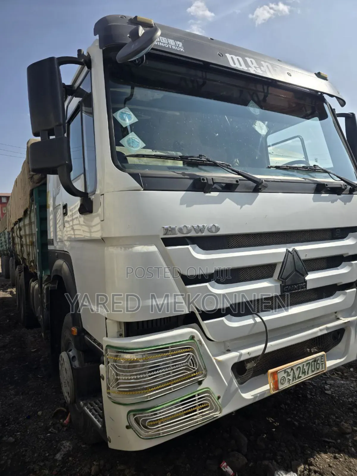 ሲኖ ከነ ተሳቢው