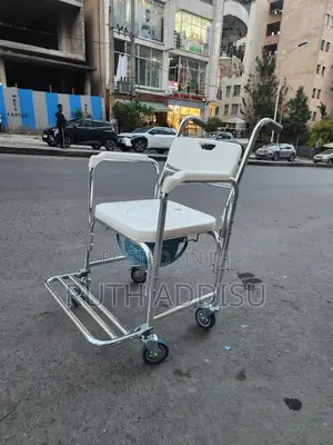 Photo - Commode Wheelchair奢求wheelchair輕鬆toilet Wheelchair麻豆wheelchair Chair