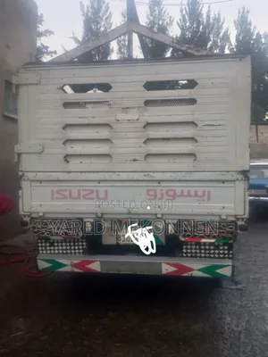 2020 ሞዴል Isuzu Obama