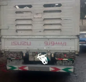 2020 ሞዴል Isuzu Obama