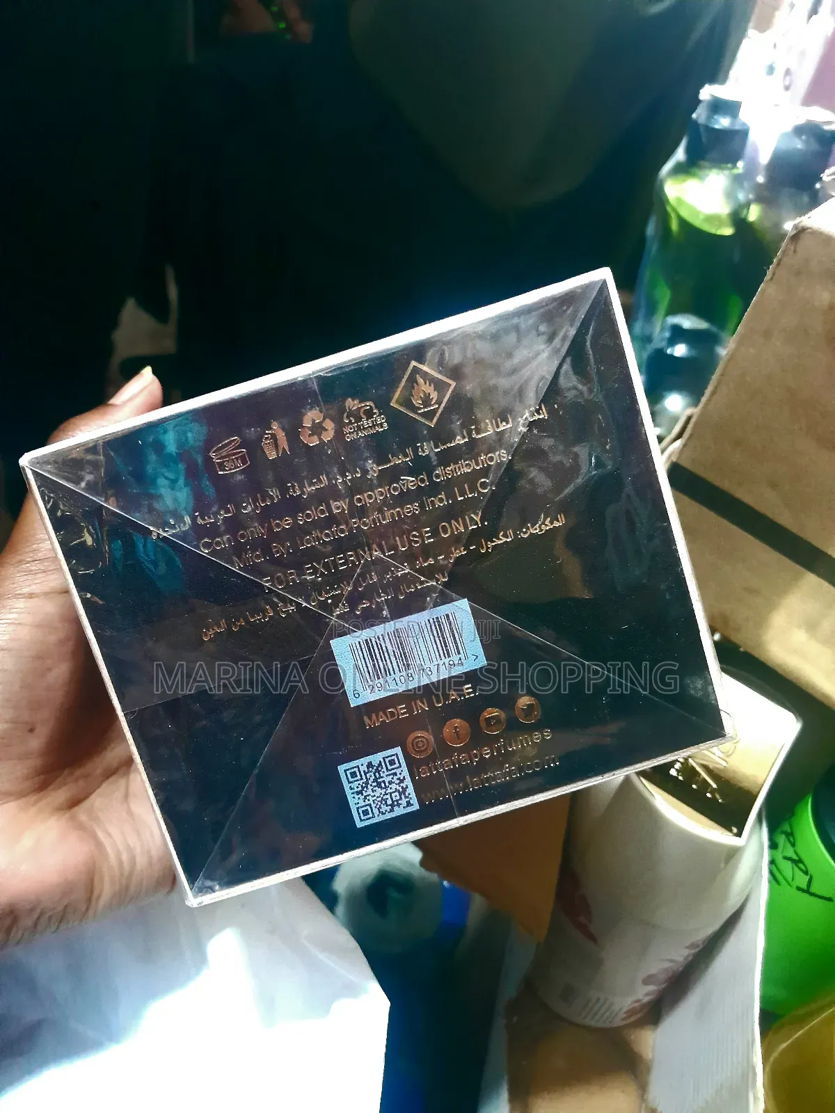 Lattafa Perfume 100ml