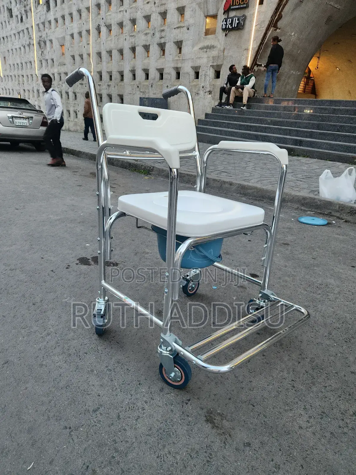 Leg Rest Foldable Popo for Ealderly Commode Wheelchair宛若wheelchair New