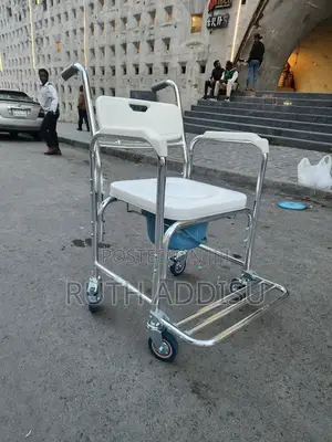 Photo - Leg Rest Foldable Popo for Ealderly Commode Wheelchair宛若wheelchair New