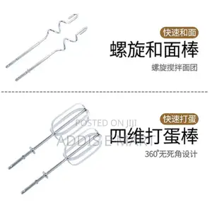 High Quality 600 Watt Hofmans Hand Mixer