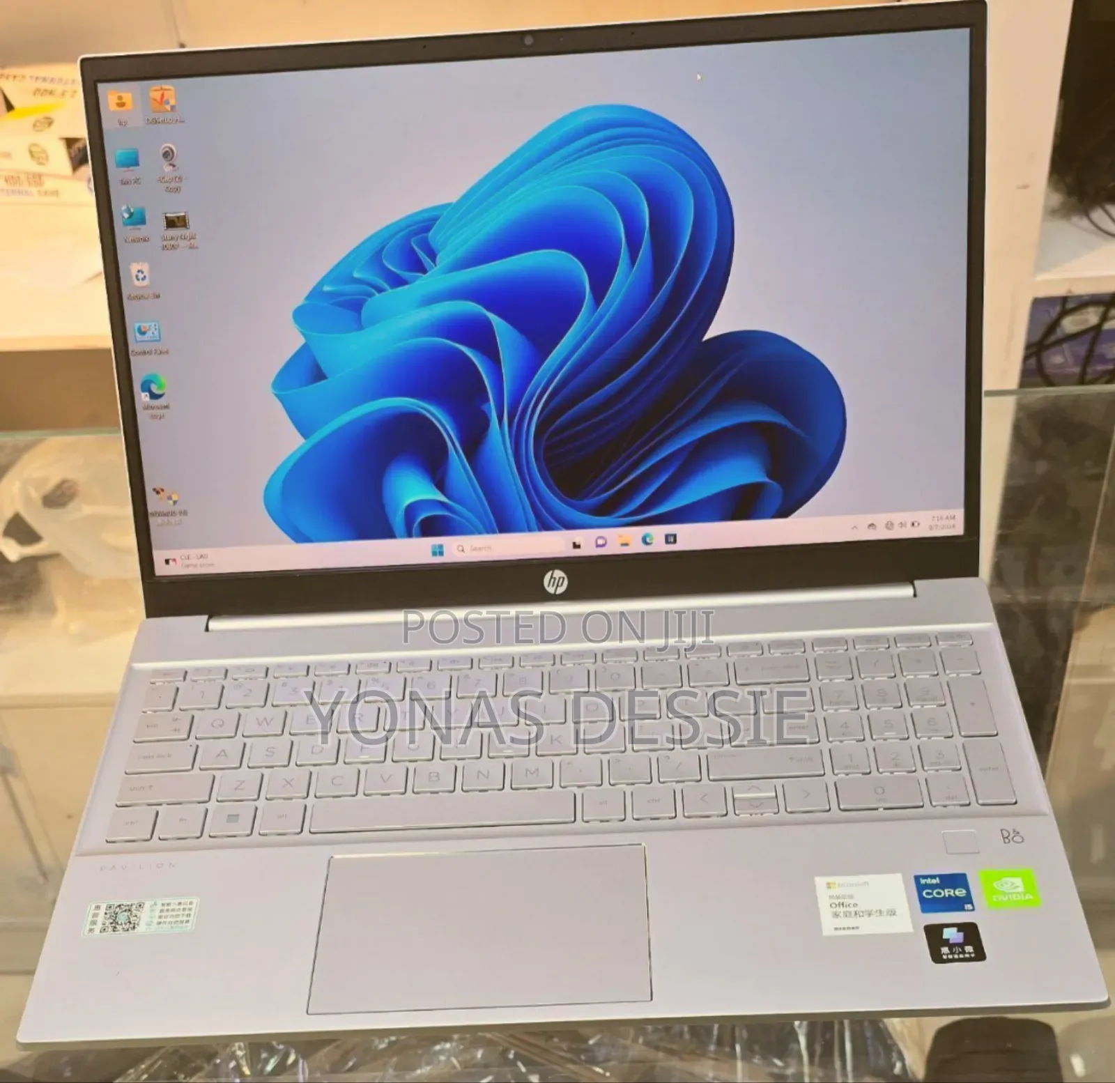New Laptop HP Pavilion 15 16GB Intel Core I5 SSD 512GB